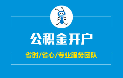 &#20061;&#28216;&#28216;&#25103;&#23448;&#32593;&#45;&#20061;&#28216;&#65288;&#20013;&#22269;&#65289;